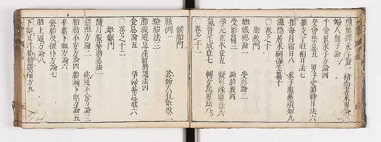 K0124s0009