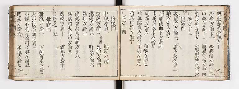 K0124s0010