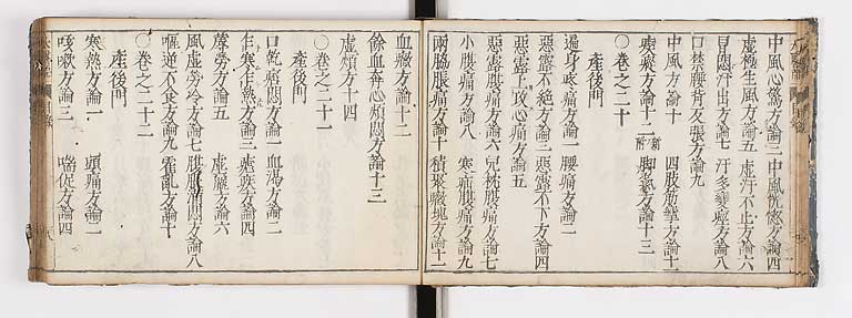 K0124s0012