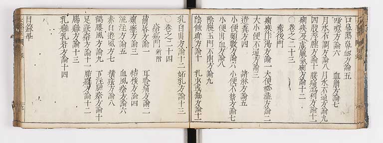 K0124s0013
