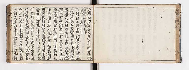 K0124s0014