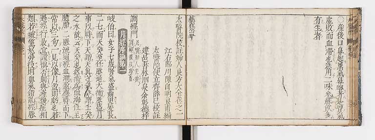 K0124s0017