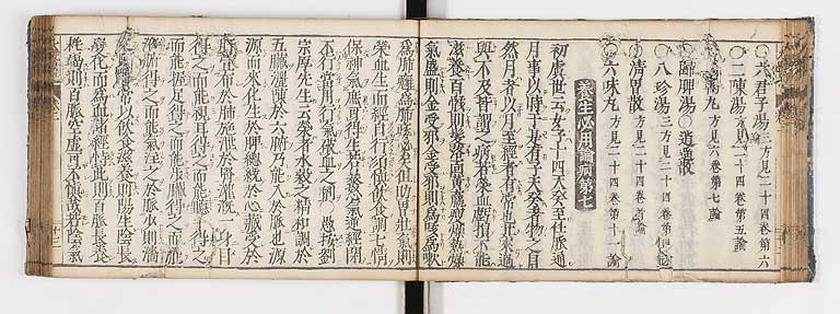 K0124s0029