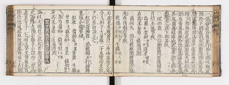 K0124s0030