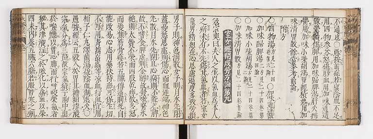 K0124s0031