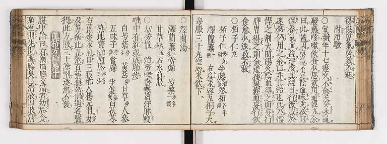 K0124s0032