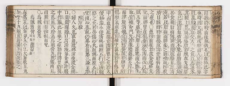 K0124s0033