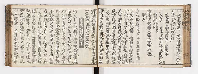 K0124s0034