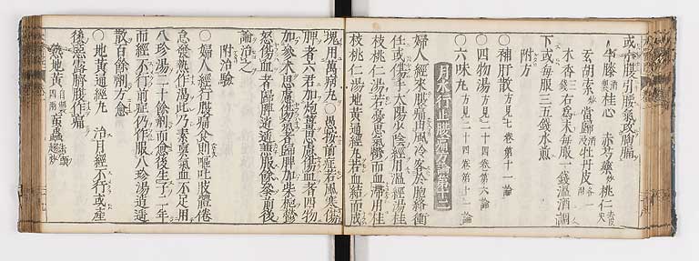 K0124s0035