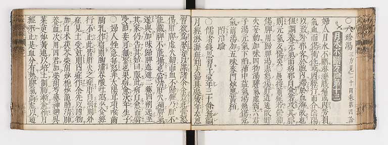 K0124s0037