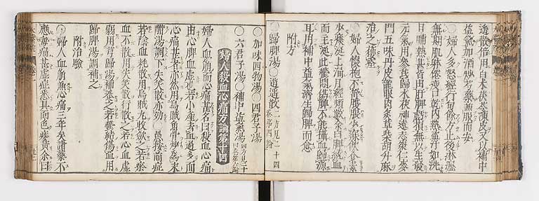 K0124s0038