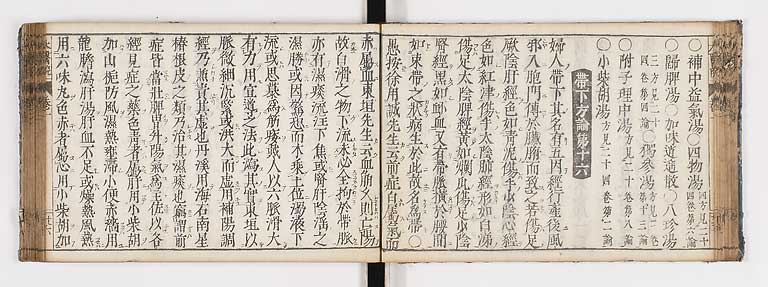 K0124s0042