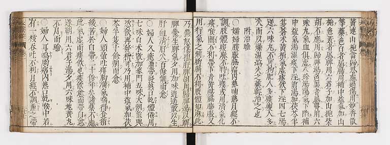K0124s0043