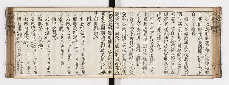 K0124s0044