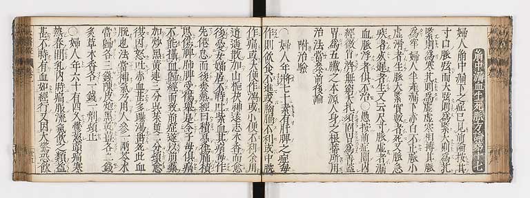 K0124s0045