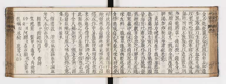 K0124s0046