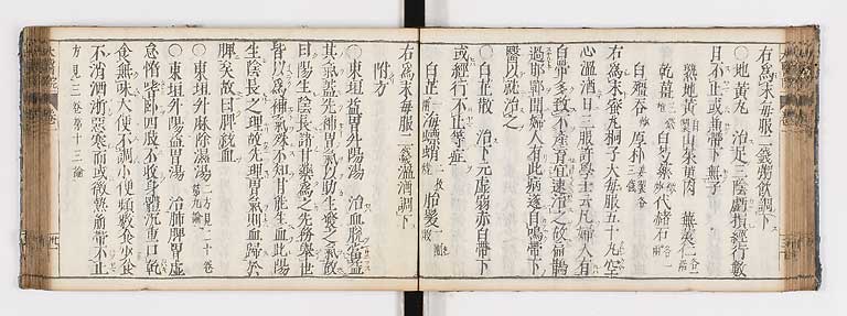K0124s0047