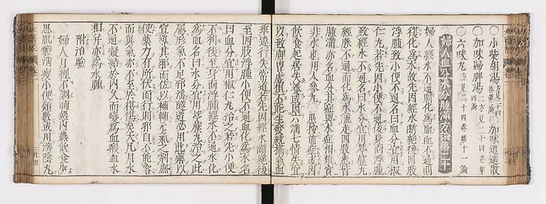 K0124s0050