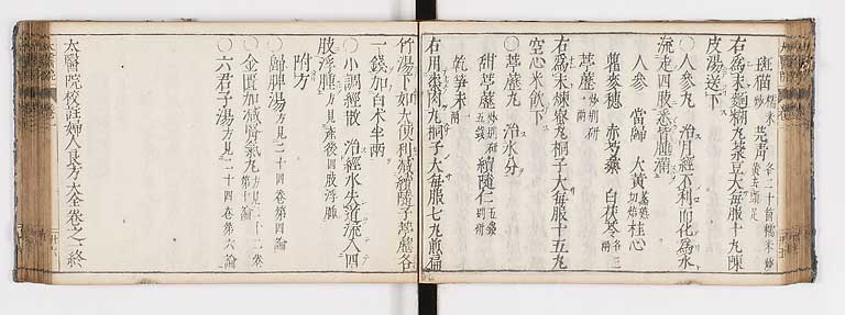 K0124s0052