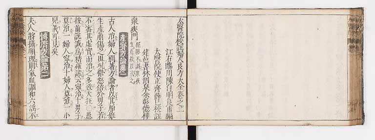 K0124s0053