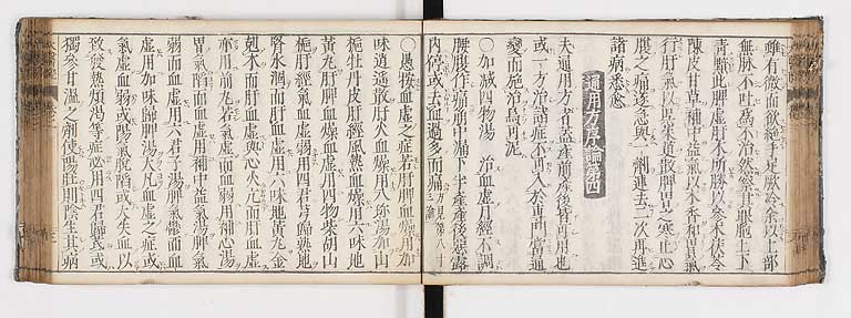 K0124s0055