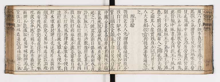 K0124s0060
