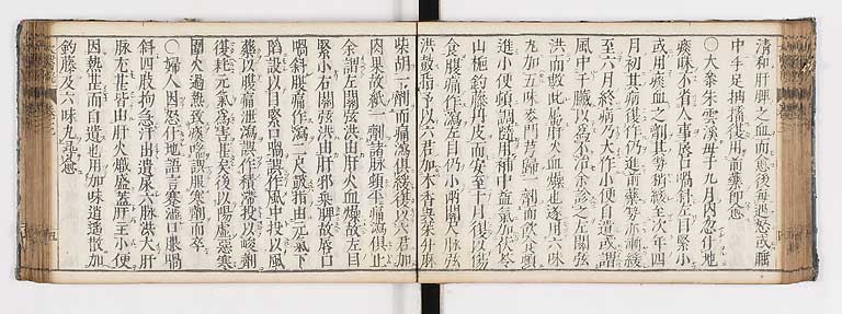 K0124s0061