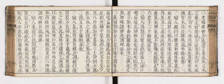K0124s0062