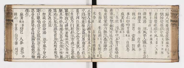 K0124s0065