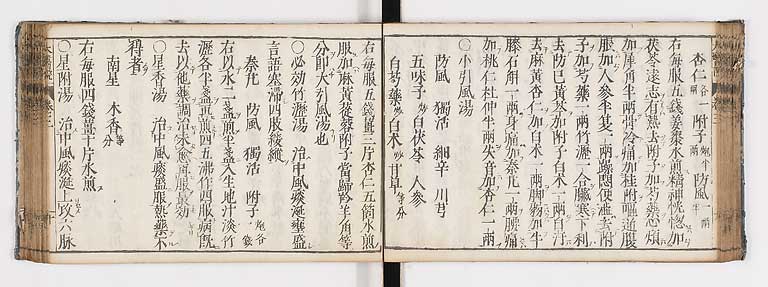 K0124s0066