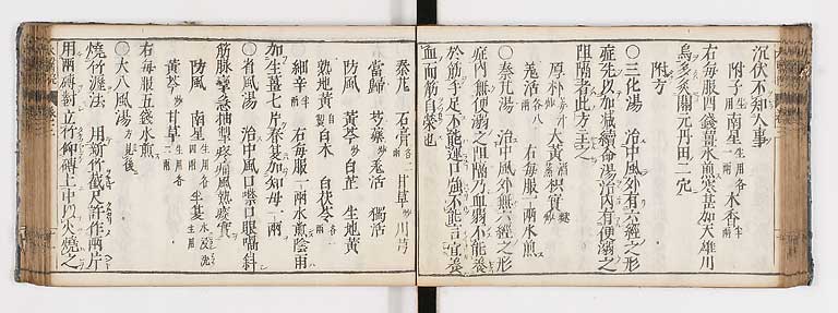K0124s0067