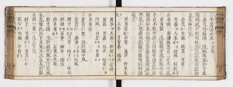 K0124s0069