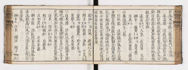 K0124s0071
