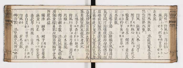 K0124s0072