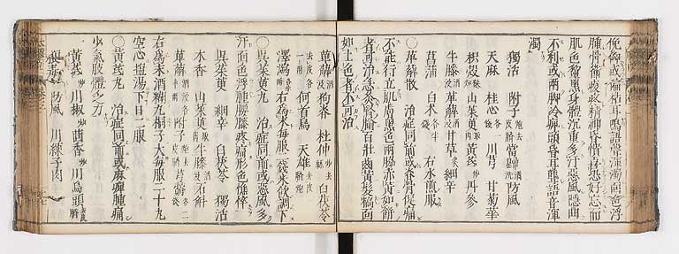 K0124s0073