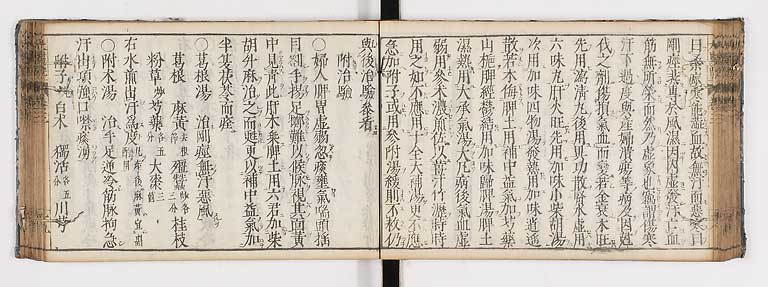 K0124s0075