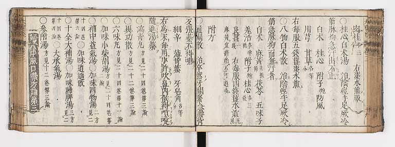 K0124s0076
