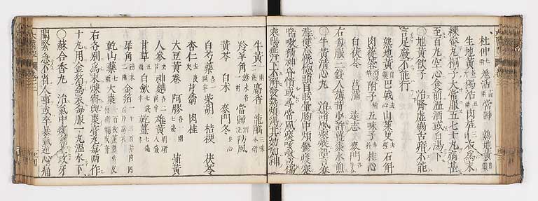 K0124s0080