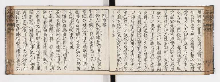 K0124s0082