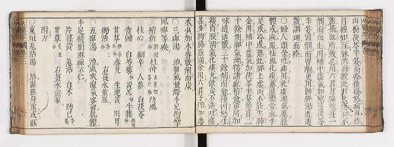 K0124s0083