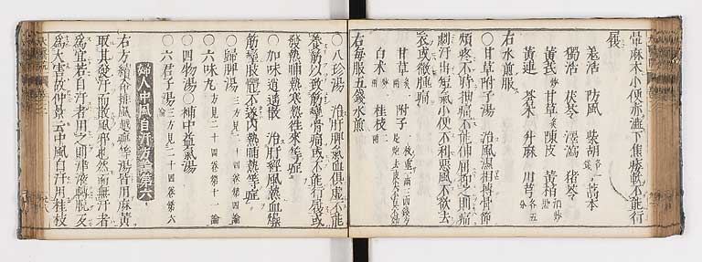 K0124s0084