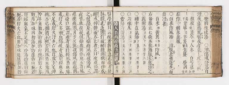 K0124s0086