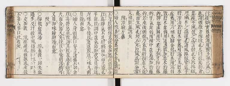 K0124s0088