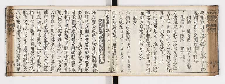 K0124s0090