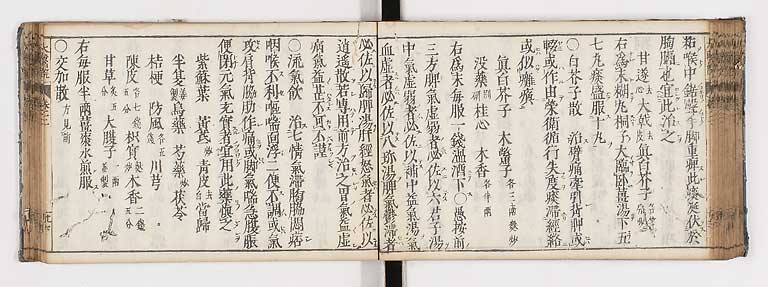 K0124s0092