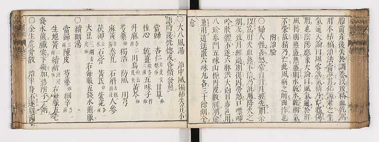 K0124s0094