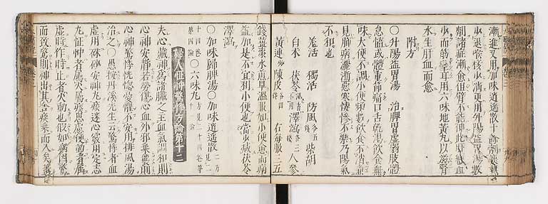 K0124s0096