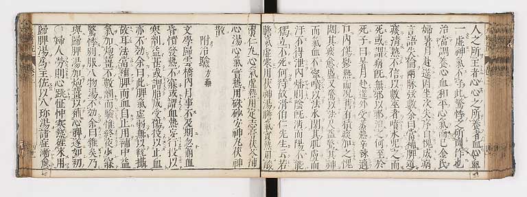 K0124s0097