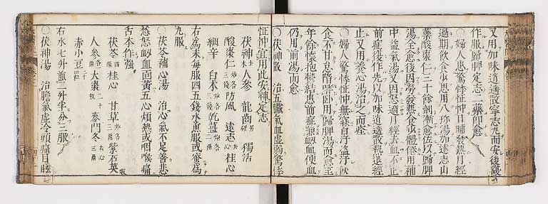 K0124s0098