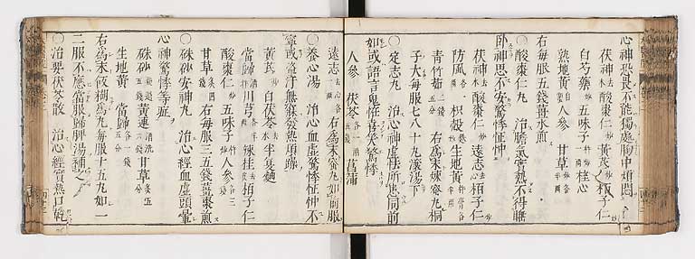 K0124s0099